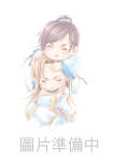 【景刃恒/all恒】小青龙春情录封面